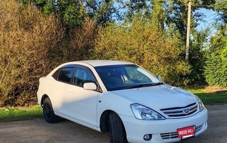 Toyota Allion, 2004 год, 500 000 рублей, 2 фотография
