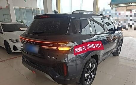 Hyundai ix35, 2022 год, 1 603 000 рублей, 4 фотография