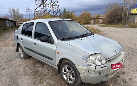 Renault Clio III, 2001 год, 130 000 рублей, 8 фотография