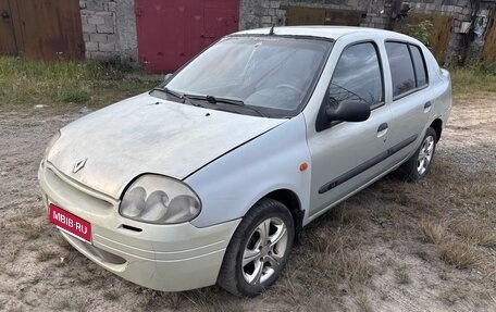 Renault Clio III, 2001 год, 130 000 рублей, 2 фотография
