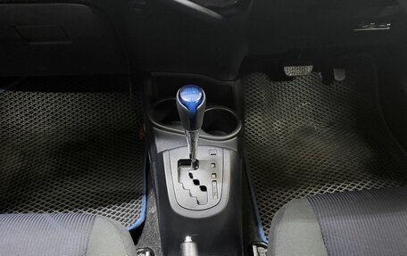 Toyota Aqua I, 2015 год, 899 000 рублей, 13 фотография