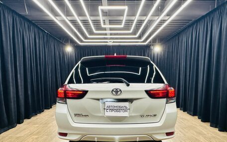 Toyota Corolla, 2015 год, 1 279 000 рублей, 5 фотография