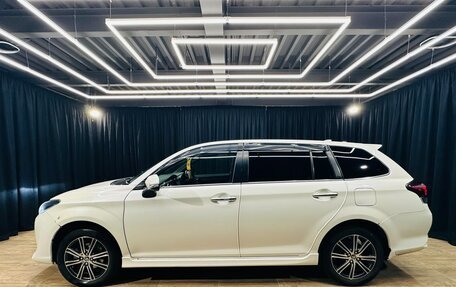 Toyota Corolla, 2015 год, 1 279 000 рублей, 3 фотография