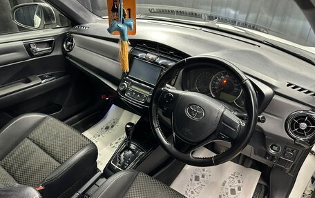 Toyota Corolla, 2015 год, 1 279 000 рублей, 11 фотография