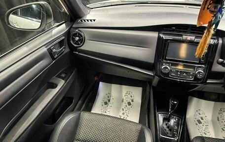 Toyota Corolla, 2015 год, 1 279 000 рублей, 14 фотография