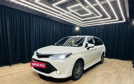 Toyota Corolla, 2015 год, 1 279 000 рублей, 2 фотография