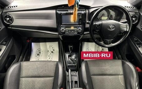 Toyota Corolla, 2015 год, 1 279 000 рублей, 16 фотография