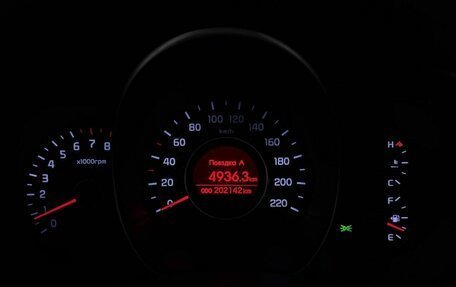 KIA Rio III рестайлинг, 2012 год, 665 000 рублей, 13 фотография
