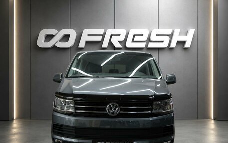 Volkswagen Caravelle T6 рестайлинг, 2016 год, 4 250 000 рублей, 3 фотография