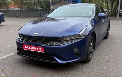 KIA K5, 2020 год, 2 300 000 рублей, 1 фотография