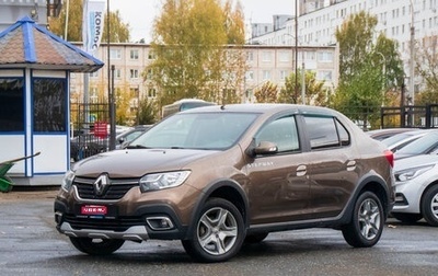 Renault Logan II, 2020 год, 1 219 000 рублей, 1 фотография