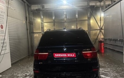 BMW X5, 2007 год, 1 650 000 рублей, 1 фотография