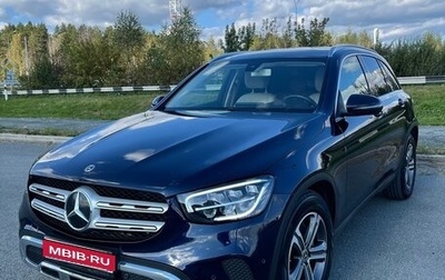 Mercedes-Benz GLC, 2020 год, 3 800 000 рублей, 1 фотография