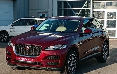 Jaguar F-Pace, 2016 год, 2 245 000 рублей, 1 фотография