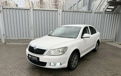 Skoda Octavia, 2011 год, 545 000 рублей, 1 фотография