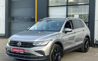 Volkswagen Tiguan II, 2021 год, 2 950 000 рублей, 1 фотография