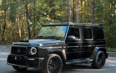 Mercedes-Benz G-Класс AMG, 2026 год, 52 500 000 рублей, 1 фотография
