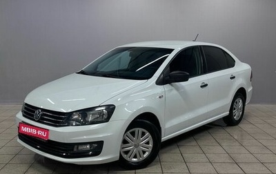 Volkswagen Polo VI (EU Market), 2017 год, 940 000 рублей, 1 фотография