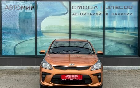 KIA Rio IV, 2018 год, 1 230 000 рублей, 2 фотография