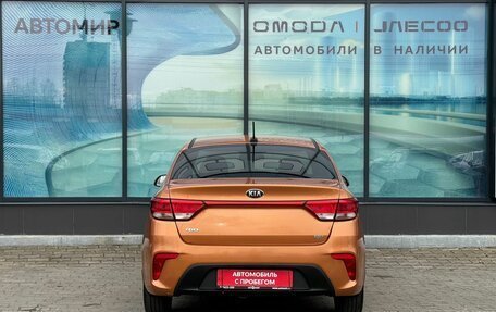 KIA Rio IV, 2018 год, 1 230 000 рублей, 6 фотография