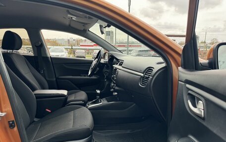KIA Rio IV, 2018 год, 1 230 000 рублей, 12 фотография