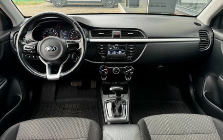 KIA Rio IV, 2018 год, 1 230 000 рублей, 14 фотография