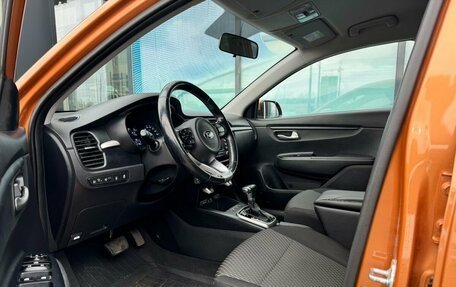 KIA Rio IV, 2018 год, 1 230 000 рублей, 10 фотография