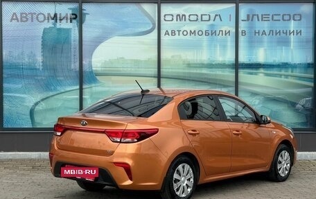 KIA Rio IV, 2018 год, 1 230 000 рублей, 5 фотография