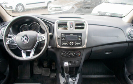 Renault Logan II, 2020 год, 1 219 000 рублей, 10 фотография
