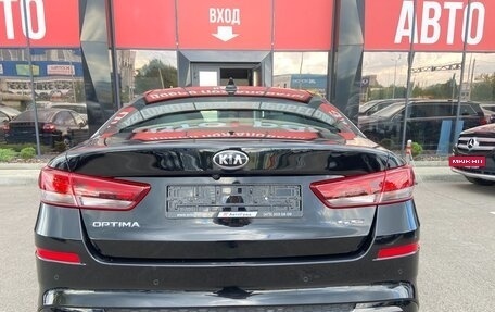 KIA Optima IV, 2018 год, 1 870 000 рублей, 5 фотография
