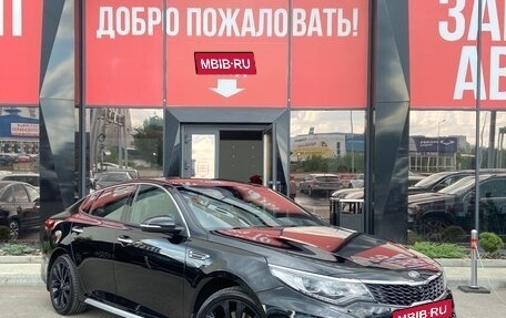 KIA Optima IV, 2018 год, 1 870 000 рублей, 3 фотография