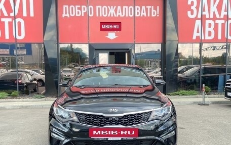 KIA Optima IV, 2018 год, 1 870 000 рублей, 2 фотография