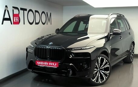BMW X7, 2026 год, 19 250 000 рублей, 30 фотография