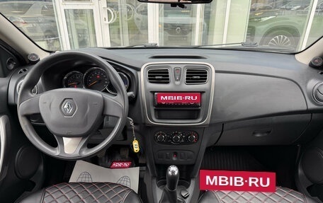 Renault Logan II, 2016 год, 655 000 рублей, 9 фотография