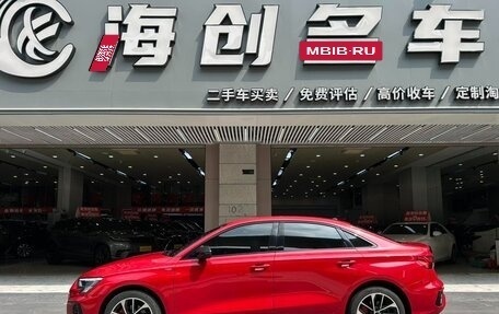 Audi A3, 2022 год, 1 780 000 рублей, 6 фотография