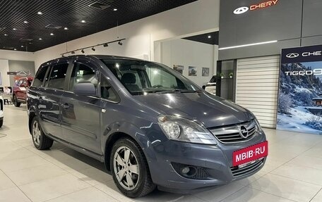 Opel Zafira B, 2011 год, 682 000 рублей, 3 фотография