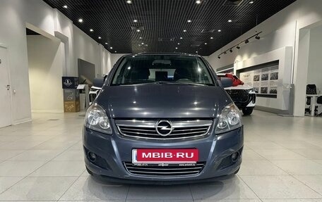 Opel Zafira B, 2011 год, 682 000 рублей, 2 фотография