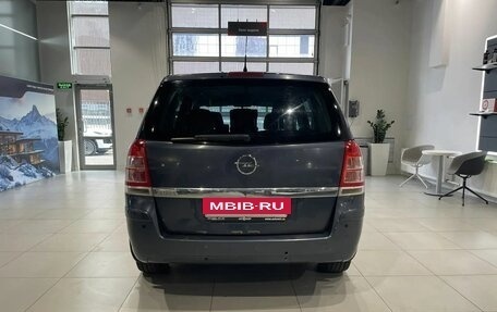 Opel Zafira B, 2011 год, 682 000 рублей, 5 фотография