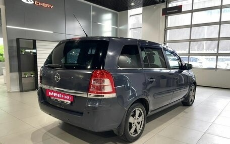 Opel Zafira B, 2011 год, 682 000 рублей, 4 фотография