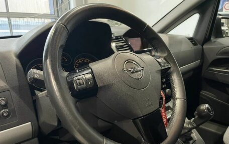 Opel Zafira B, 2011 год, 682 000 рублей, 11 фотография