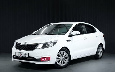KIA Rio III рестайлинг, 2015 год, 880 000 рублей, 3 фотография