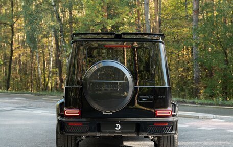 Mercedes-Benz G-Класс AMG, 2026 год, 52 500 000 рублей, 10 фотография