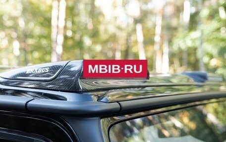 Mercedes-Benz G-Класс AMG, 2026 год, 52 500 000 рублей, 28 фотография