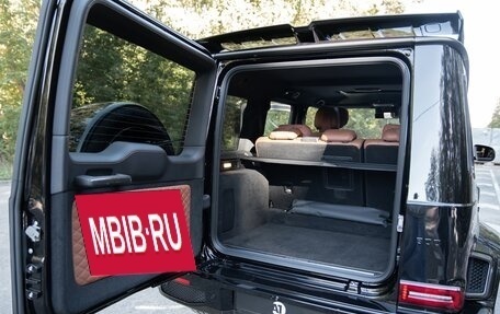 Mercedes-Benz G-Класс AMG, 2026 год, 52 500 000 рублей, 40 фотография