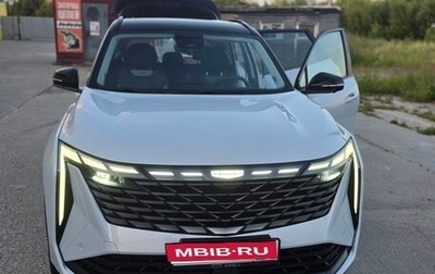 Geely Atlas, 2024 год, 2 600 000 рублей, 1 фотография
