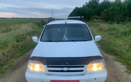 Chevrolet Niva I рестайлинг, 2008 год, 220 000 рублей, 1 фотография