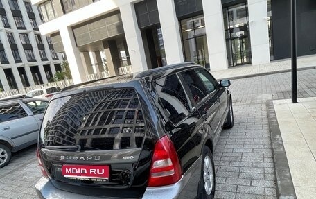 Subaru Forester, 2004 год, 720 000 рублей, 1 фотография