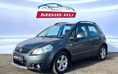 Suzuki SX4 II рестайлинг, 2010 год, 745 000 рублей, 1 фотография