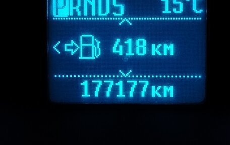 Ford Focus III, 2012 год, 620 000 рублей, 6 фотография