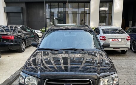 Subaru Forester, 2004 год, 720 000 рублей, 4 фотография